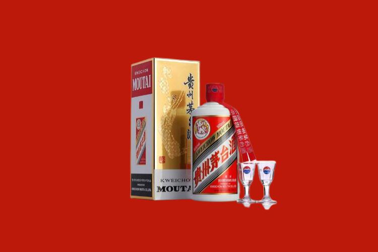城中区回收飞天茅台