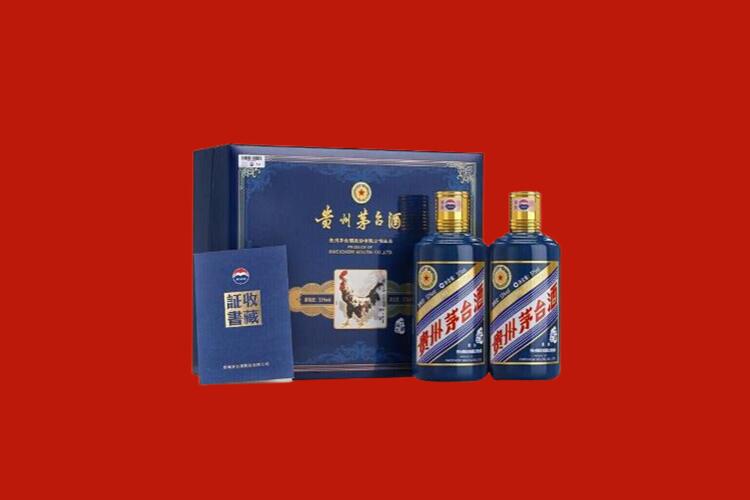 城中区回收纪念茅台