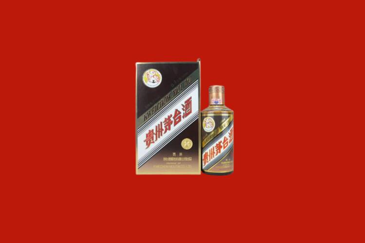 城中区回收30年茅台