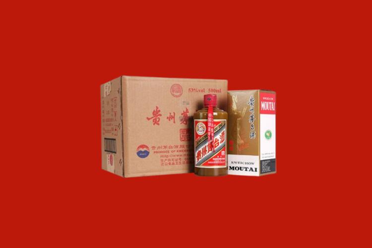 城中区回收50年茅台