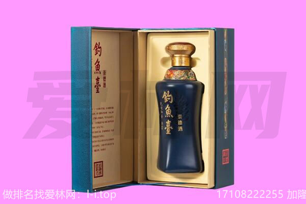 城中区钓鱼台回收