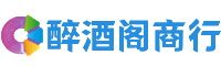 城中区聚信商行